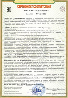 �� ���� 043-2017